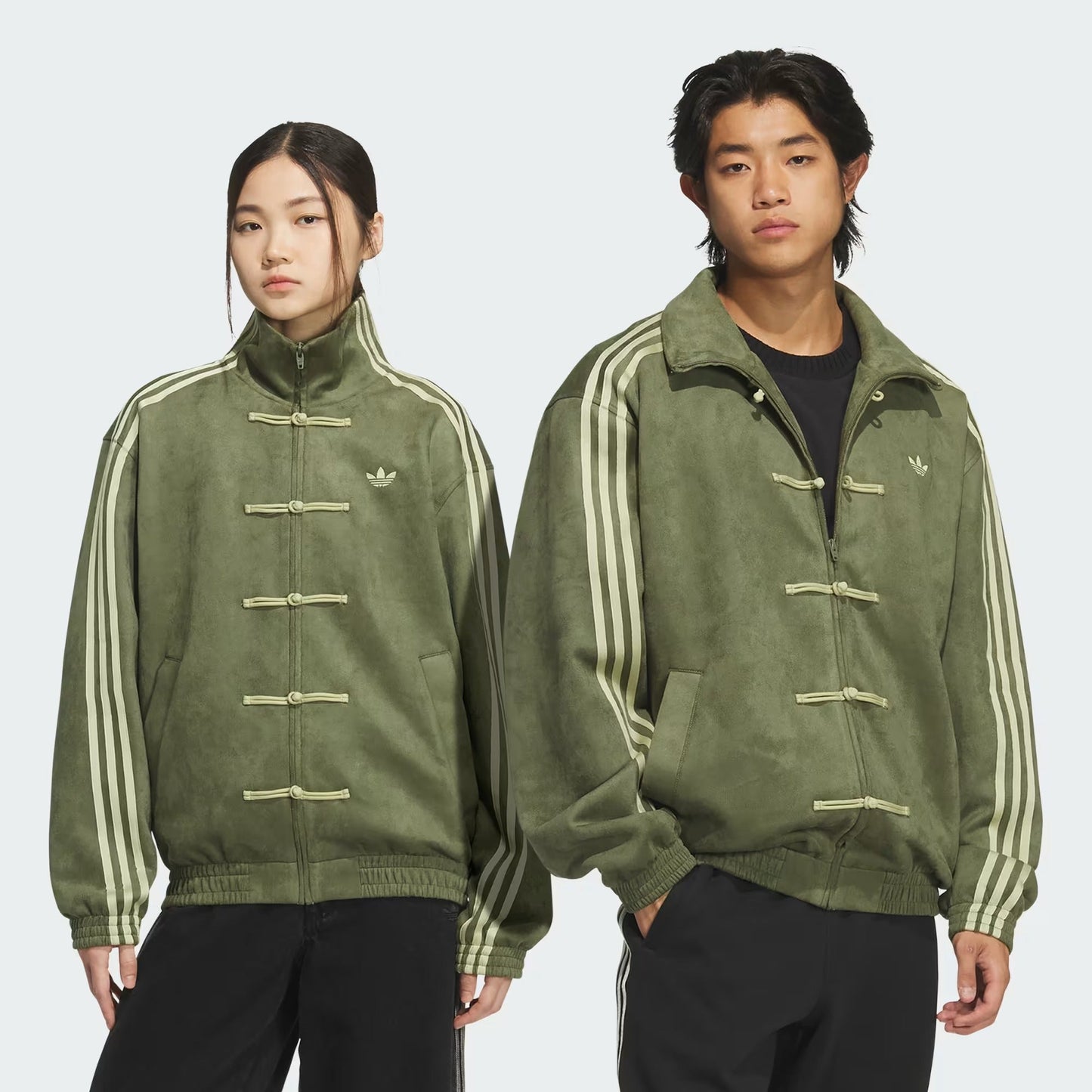 Adidas Chinese New Year Jacket