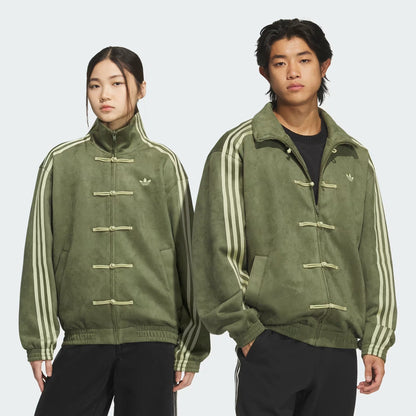 Adidas Chinese New Year Jacket