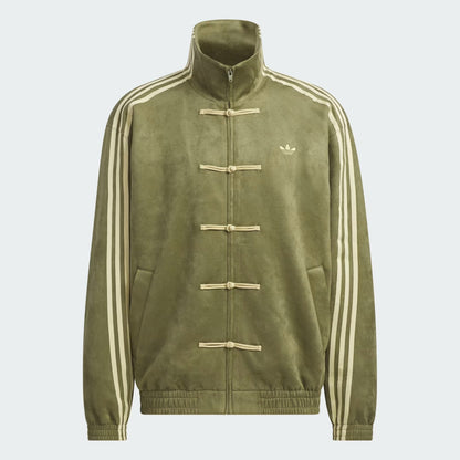 Adidas Chinese New Year Jacket