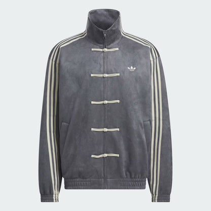Adidas Chinese New Year Jacket